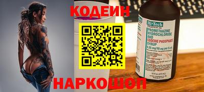 МДМА Дубна