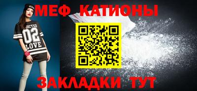 кокс Донецк