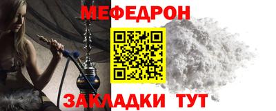 ешки Донской