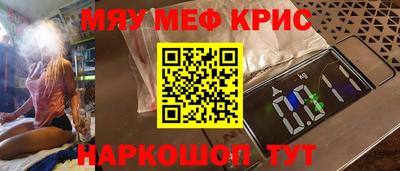 ешки Донской