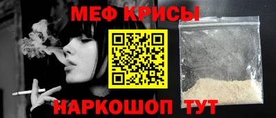 кокс Донецк