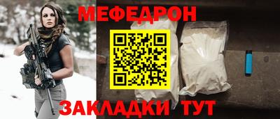 МДМА Дубна