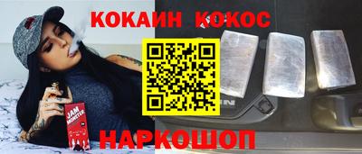 ешки Донской