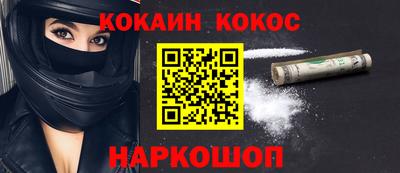 ешки Донской
