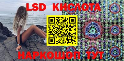 кокс Донецк