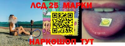 ешки Донской