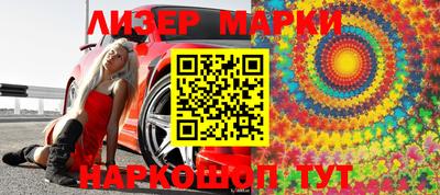 МДМА Дубна