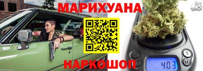 ешки Донской