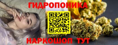 кокс Донецк