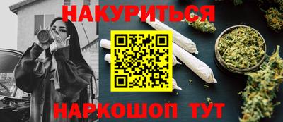 ешки Донской