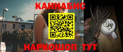 кокс Донецк