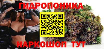 МДМА Дубна
