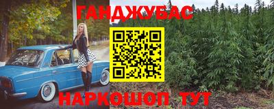 кокс Донецк