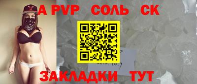 МДМА Дубна