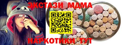 кокс Донецк