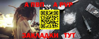 ешки Донской
