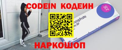 ешки Донской