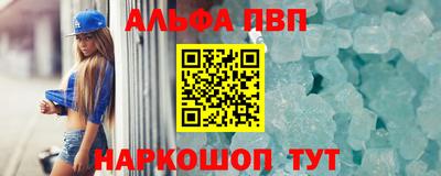 МДМА Дубна