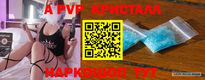 МДМА Дубна
