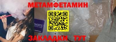 ешки Донской