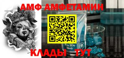 ешки Донской