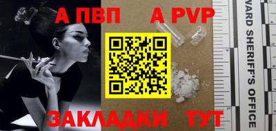 кокс Донецк