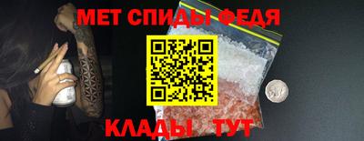 кокс Донецк