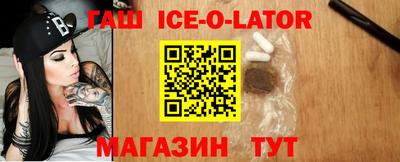 кокс Донецк