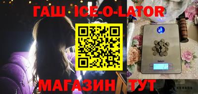 ешки Донской