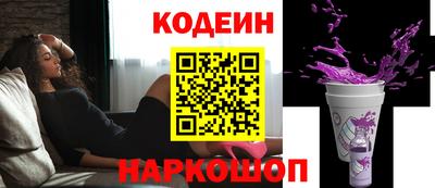 кокс Донецк
