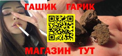 кокс Донецк