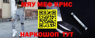 ешки Донской