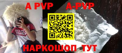 ешки Донской