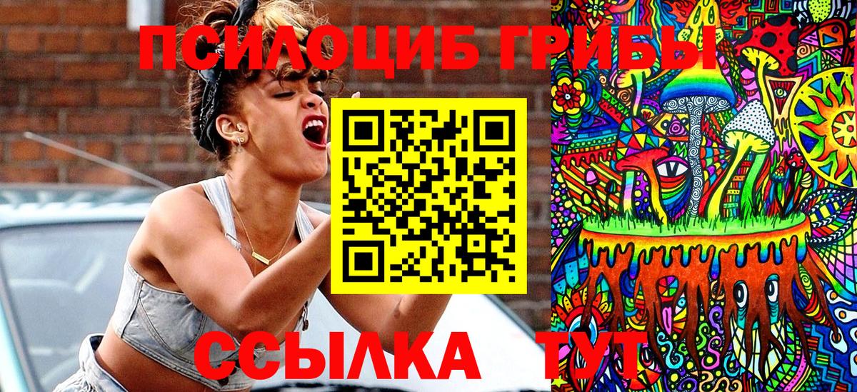 Альфа ПВП Ипатово